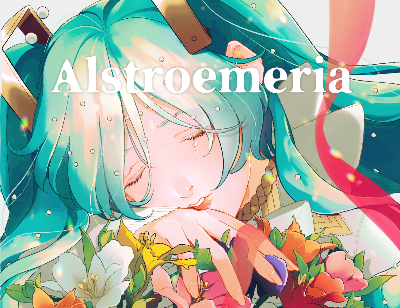 Alstroemeria